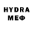 Метадон VHQ Vahan Hakobyan