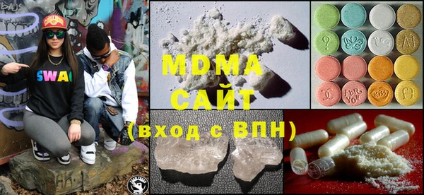 индика Покачи