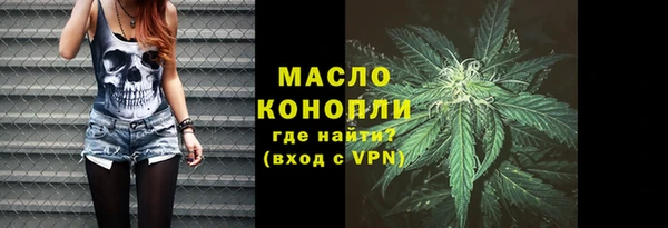 2c-b Алексин