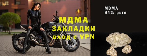мефедрон мука Алексеевка