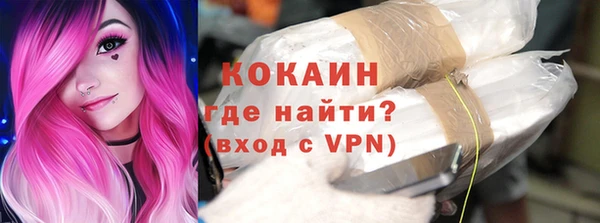 гашиш Валдай