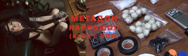 мефедрон мука Алексеевка