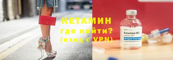 2c-b Алексин