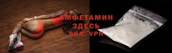 2c-b Алексин