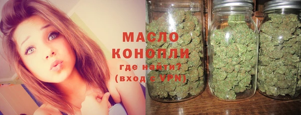 а пвп мука Покров