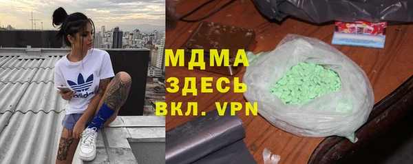 2c-b Алексин
