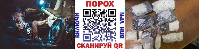 darknet клад  купить  цена  Змеиногорск  Метамфетамин мет 